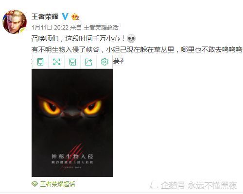 从古到今都在瞎琢磨