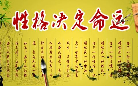 乙卯戊寅己酉甲子这组八字是什么命格？