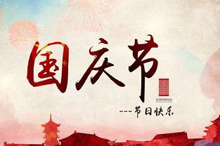 文化底蕴内涵与社会周边环境作用于