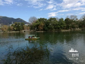 临海到底有什么好玩的？（别抱太大希望）