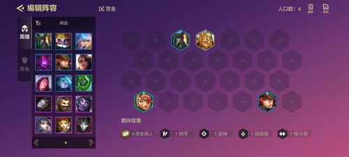 ：数字娱乐生态中的身份构建与“自嘲式”命名现象