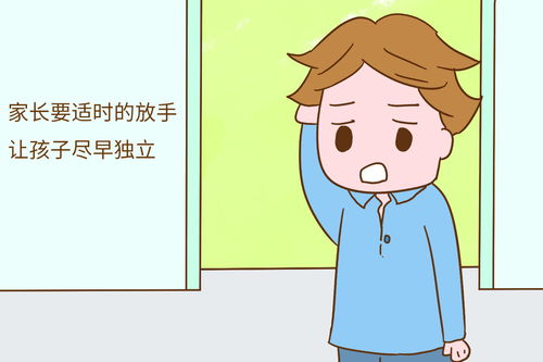 针对性改善措施：平衡五行以增运