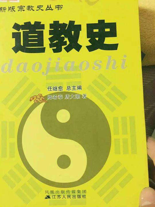 概述