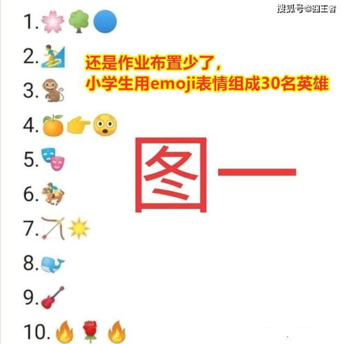 2. 音律美感——顺口才是王道