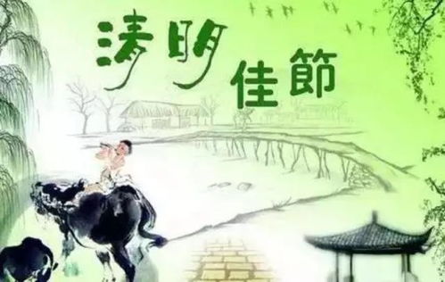 近期可行的吉日示例