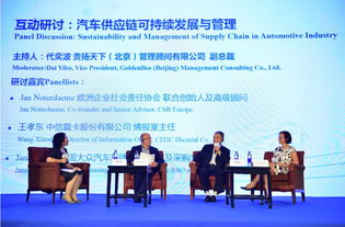 2026年春节风水大爆炸！全球学者吵翻天！