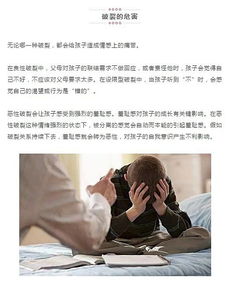 女性心理探析：独立表象下的感性内核