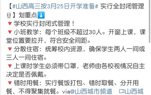 并官姓的五行属性分析