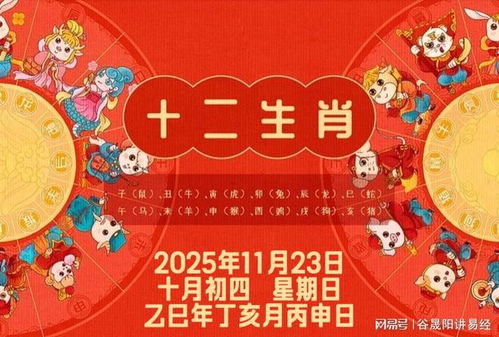 处事待人：润物无声的力量