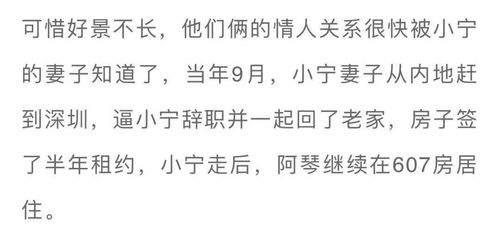 1. 火象星座（白羊座、 狮子座、射手座）：热情消退后的快速释怀