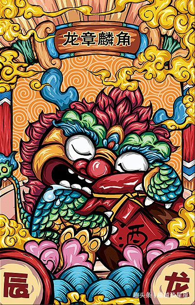 猪猪大作战：懒洋洋还是福气满满？