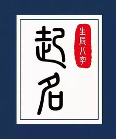 2. 汉字之美与联想
