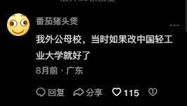 一、 前言：低调也嫩装逼的哲学