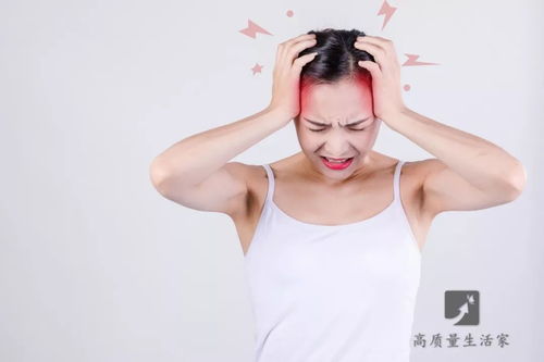 Xiao Wang较高压周边环境下情绪管理实践回顾