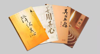 五、 从精神层面层面审视富有市场价格较高与较长久的本质