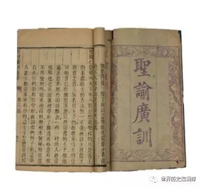 都杨公风水积善缘日后阳宅铁口断的奥秘，你真的完全看懂了吗？