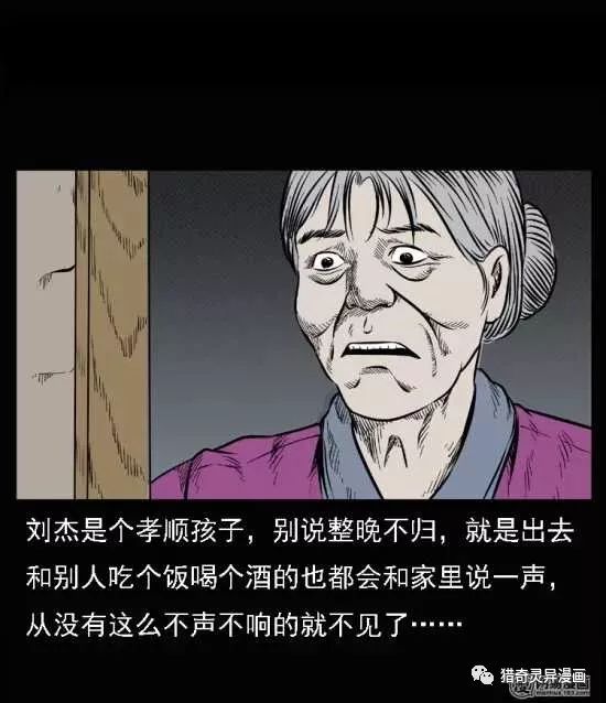 贡品的选择及其象征意义