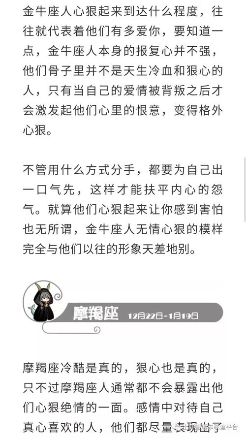 综合评估与社会周边环境意义