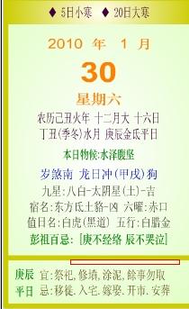 再来说说这七月份的天气