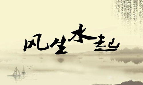 女命八字天官贵人是什么命格？带天官贵人运势如何？