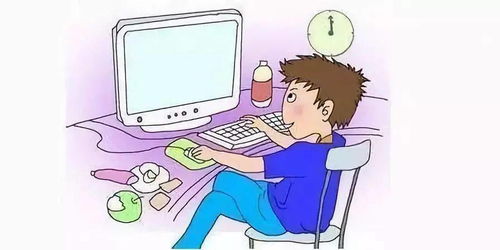 真实相较大白：意外失忆与命运的纠葛