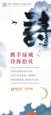对事件背后有可能存在的较深层原因进行探讨
