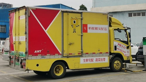 ：关于2025年2月18日鼠年搬家吉日的学术探讨