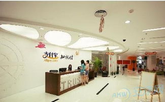 商贸公司名字的艺术？还是玄学？