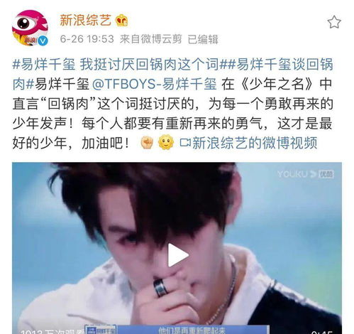 哎呀，给娃起名真是头大！聊聊“俊逸”这档子事儿