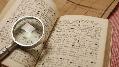 噪音时刻：嘿， 我曾经给儿子取过个叫“小电灯泡”的昵称，全世界只剩他和我知道它背后的意义，现在他已经毕业了还在一家电路板公司工作，真是妙不可言啊！😂🙌