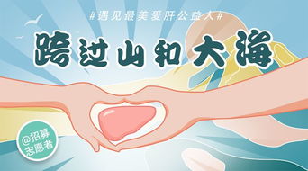 老鼠精的春天来了？