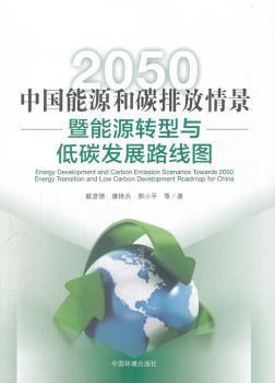 2050年每日五行正五行择日书正版，哪一天最适合吉事？