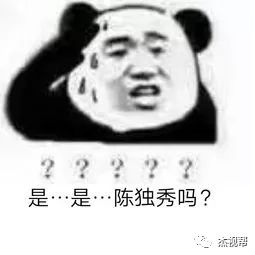 二、 星座性格特质的对应性分析：双子座与双鱼座的二元辩证