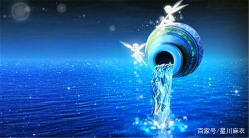 水瓶座具体是哪一天开始的？