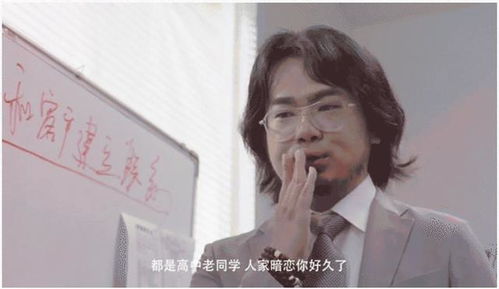 女生面相中哪些特征容易导致赌博会输钱？