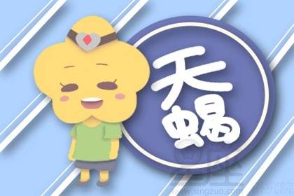 闹闹女巫店最新一周运势完整版，能查询到吉凶吗？