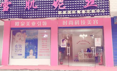 3) 与目标客户群体契合度