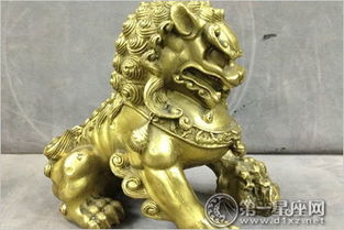 2. 招财进宝：