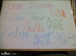 公司名字总格10画吉凶，能否改写为更合适的长尾关键词？