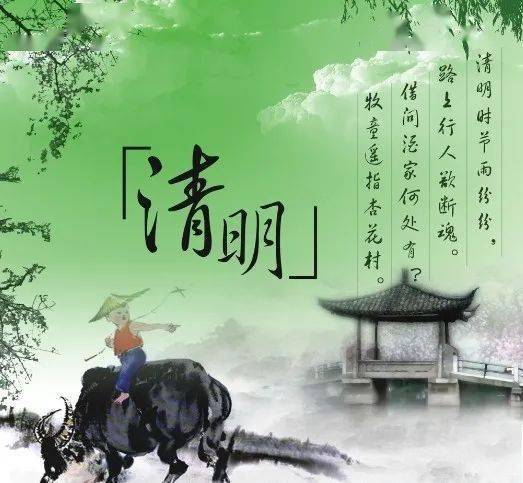（二）宗教信仰仪式中的水象意蕴