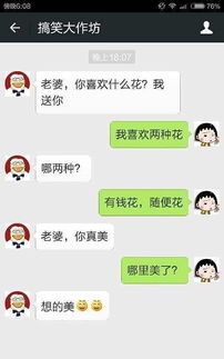 二、 图书馆作为现实与虚幻交汇点之符号解析