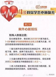 融合智慧与创新：开业择吉背后的文化内涵