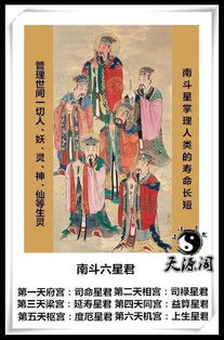 历史渊源：溯源于元代的道教文化传承