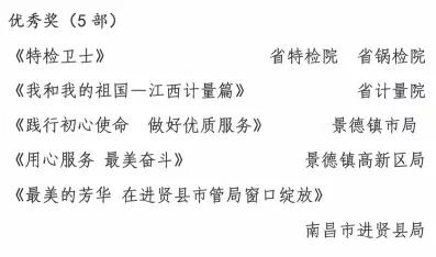 深入了解生肖蛇的特点