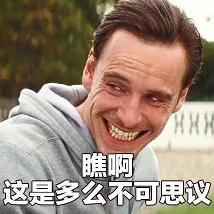 二、 事件分析：失眠与梦境之间的关联