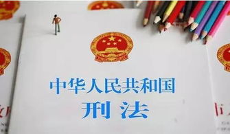 四、 安葬习俗与注意事项