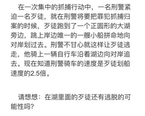 二、 基于传统方式国学理气的空间范围调和与能量干预
