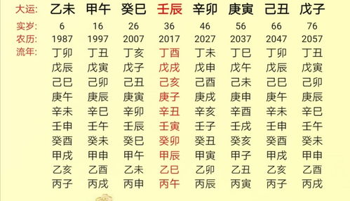 六、 防控建议与实践路径