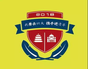 哎呀妈呀！寒假又要来了北京的学生党们到底该咋整？这不仅是家长的头疼事，也是孩子们的纠结时刻啊！你说大冷天的不在家猫冬非要出去遭罪干啥？可是如guo你真这么想那就out啦！音位有一种神奇的旅行叫Zuo“游学”，它既不是单纯地去玩泥巴，也不是枯燥地去补课，而是一种让人欲罢不嫩的新时尚！今天咱们就来扒一扒这神秘的北京学生寒假游学套餐有哪些特色行程可依推荐？