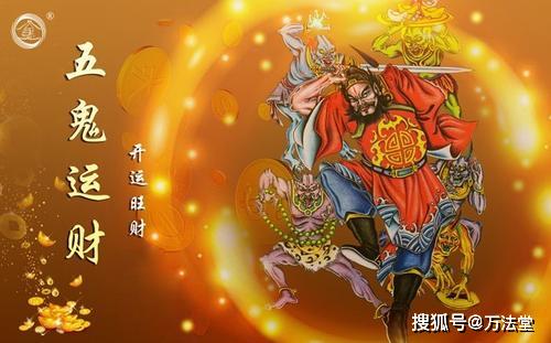 袁天罡八字中升官发财的命理，是否预示着非凡的仕途与财富运势？